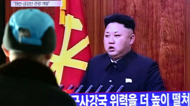 کوریای شمالی:‌  آزمایش بمب هیدروژنی با موفقیت انجام شد 